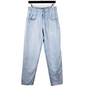 Vintage Guess Jeans High Rise Mom Style - 30x32